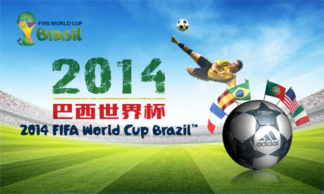 [棋牌]2025“恒丰基业杯”全国围棋锦标赛(个人)竞赛规程.